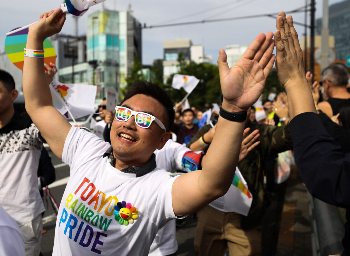 Tokyo Rainbow Pride