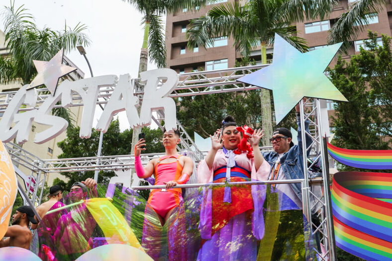 Taiwan Pride 2023 attendees