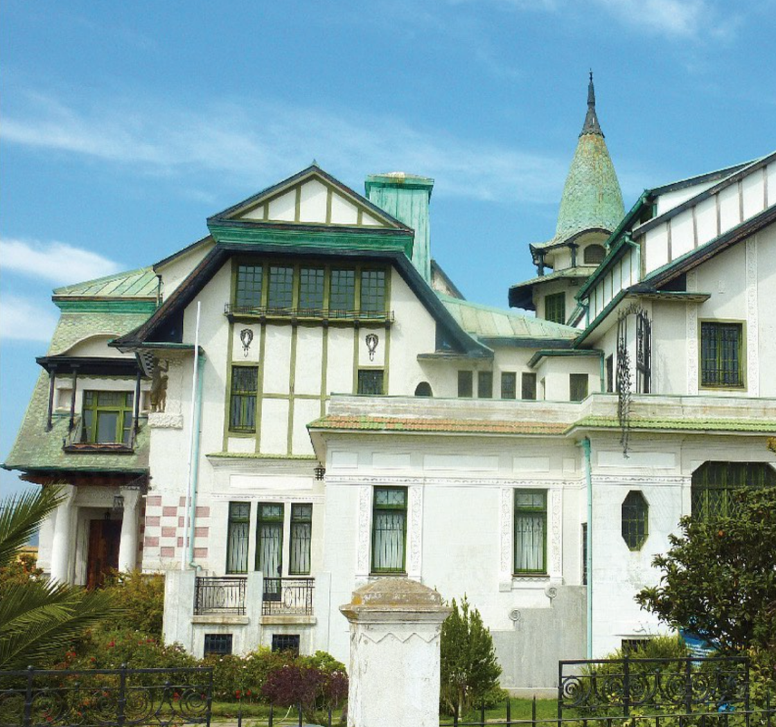 View of a house in Valparaíso, Chile.