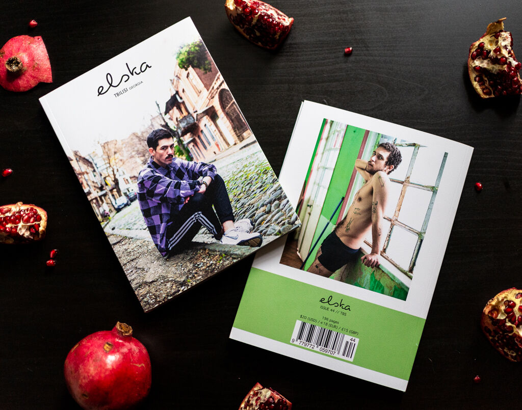 The front and back covers of Elska Tbilisi.