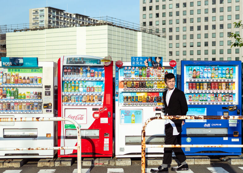 Street scene from Yokohama, Japan