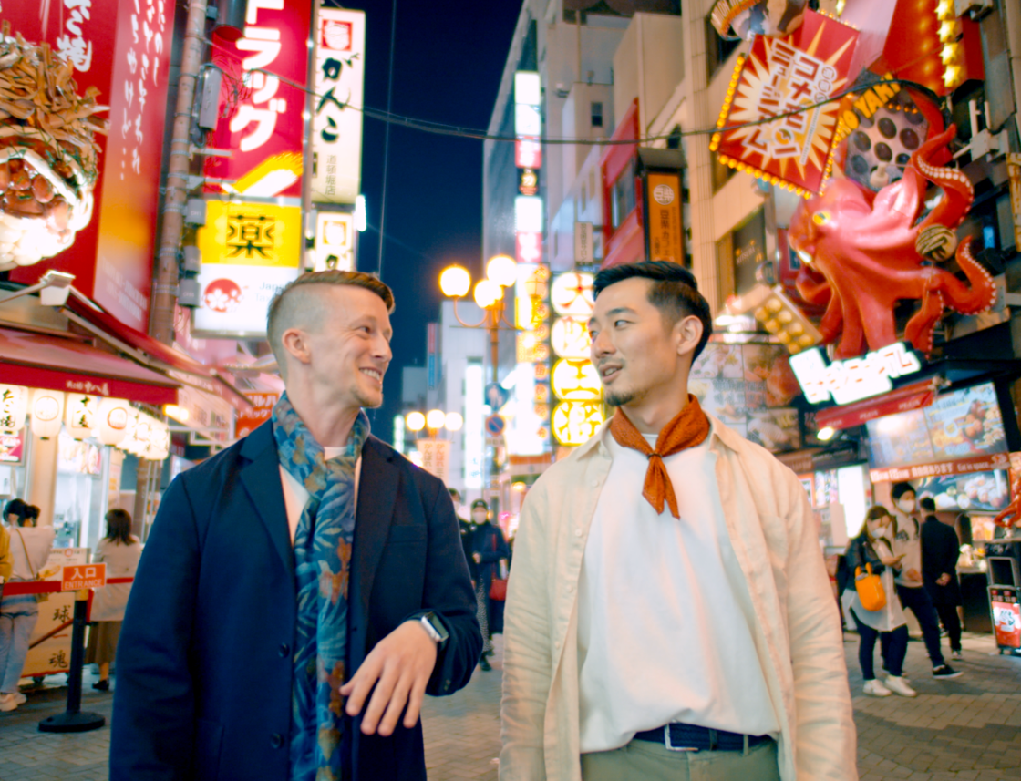 A gay couple in Osaka, Japan.