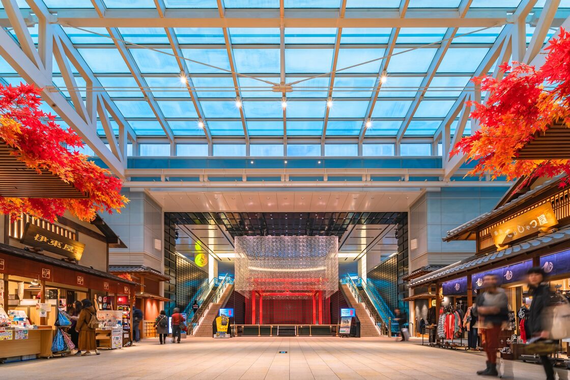 Tokyo-Haneda Airport