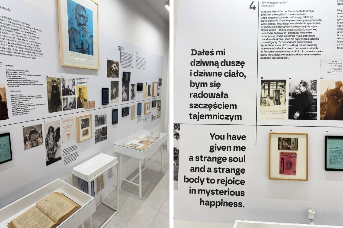 The Queer Museum in Warsaw 