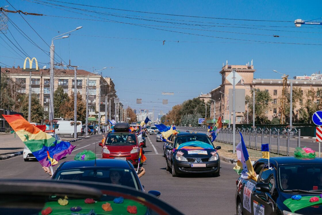 KharkivPride