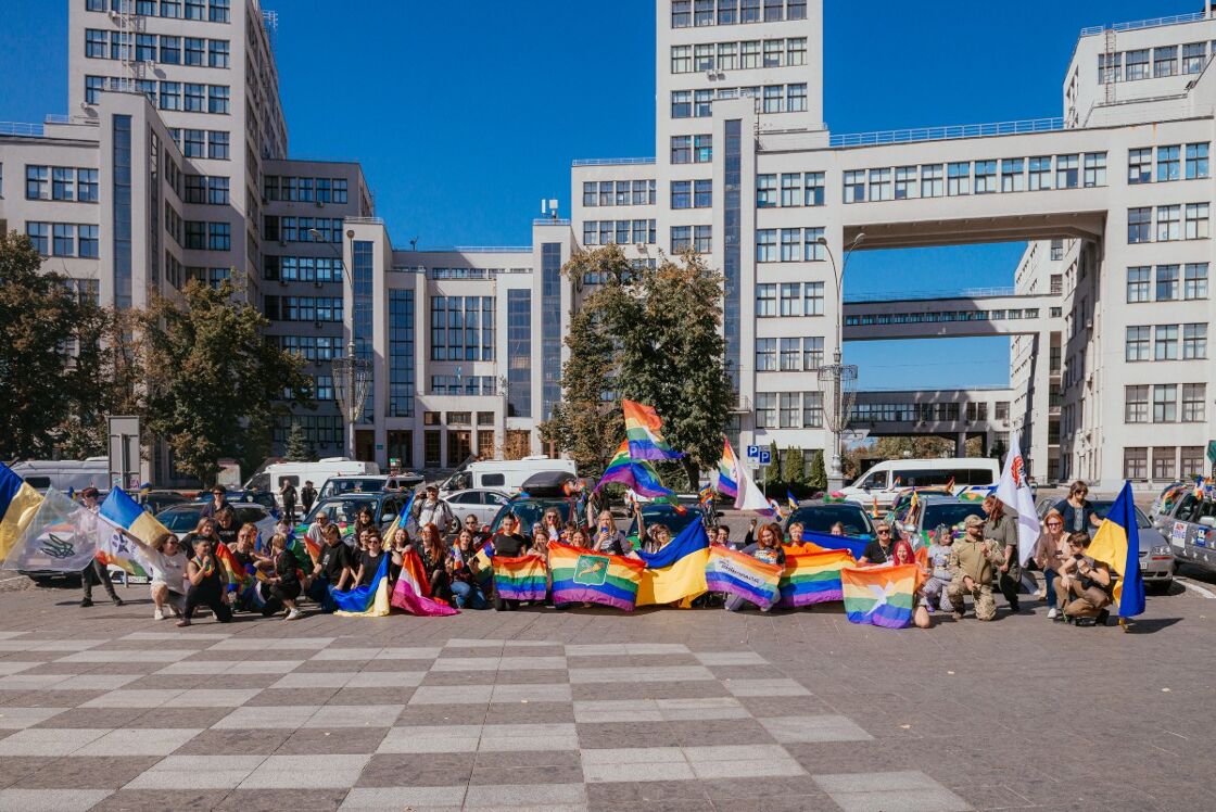 KharkivPride