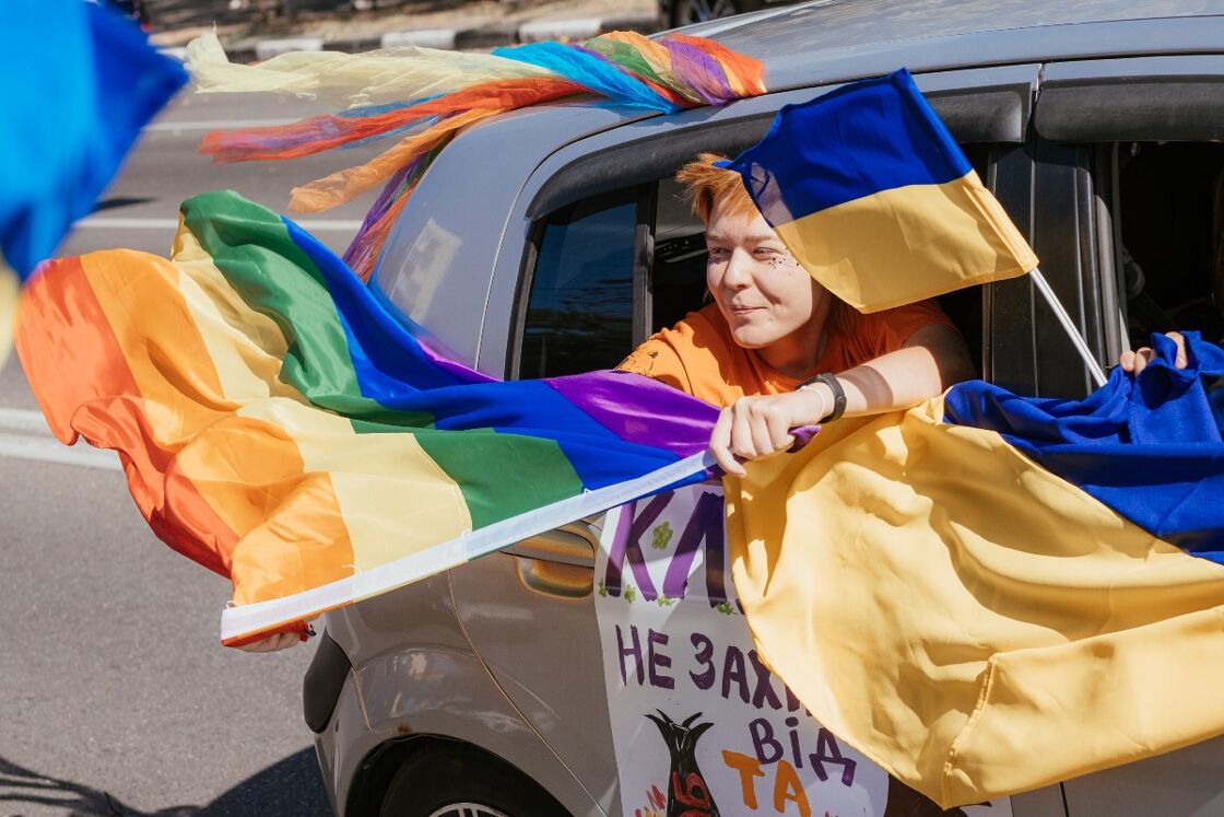 KharkivPride